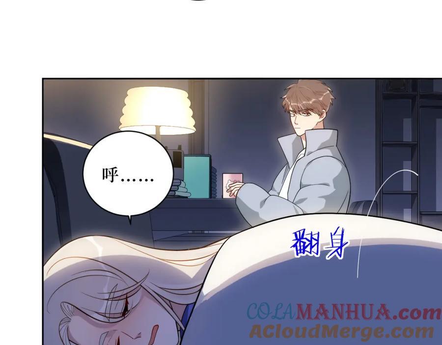 69-是时候离开了48