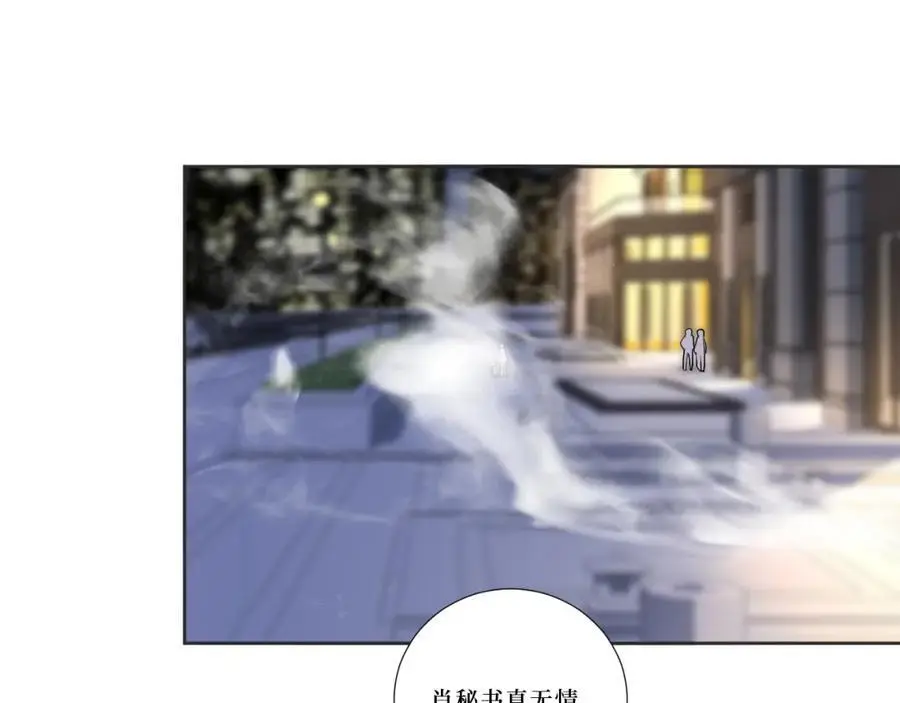 80-一起回家？31