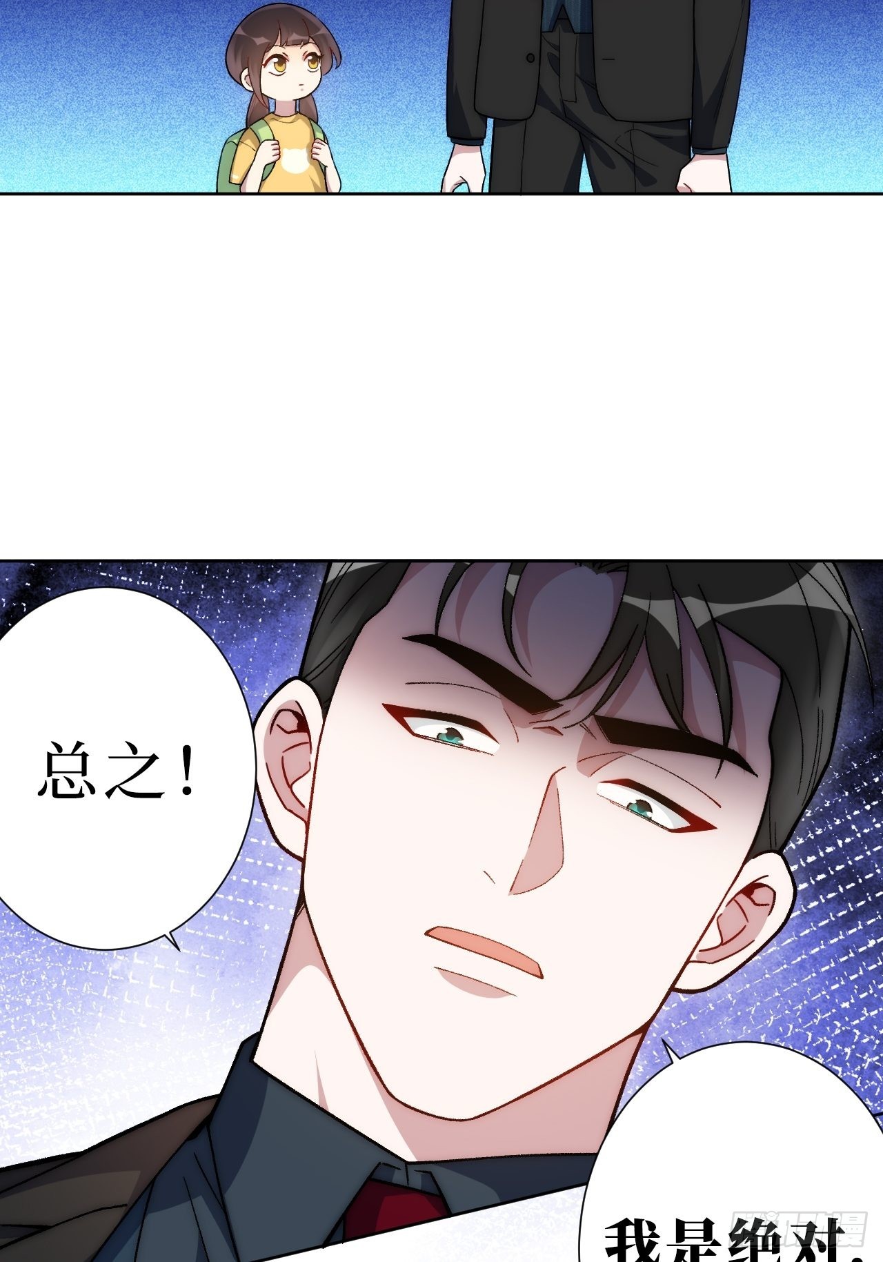 2.我叫肖秘书，是一只仓鼠35
