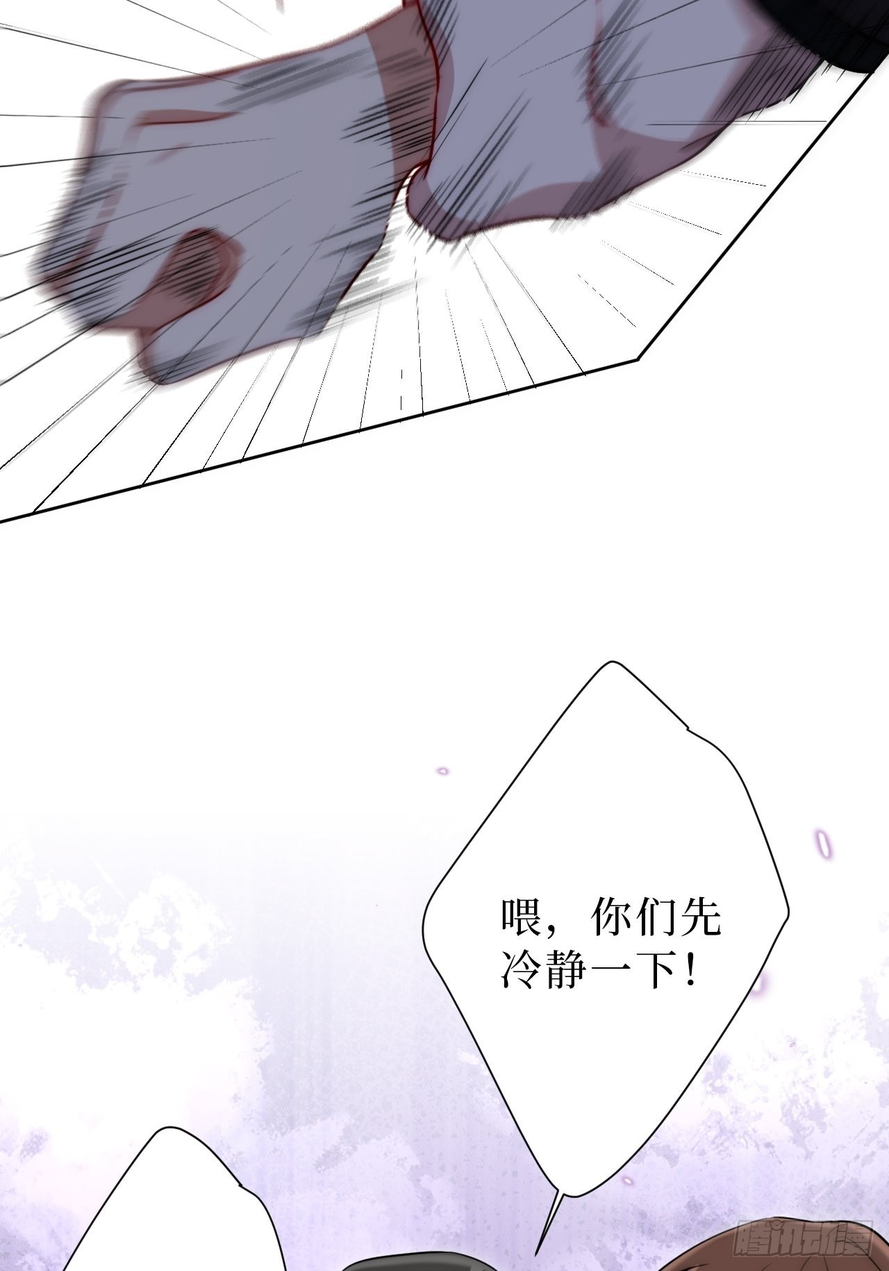 27.风波29