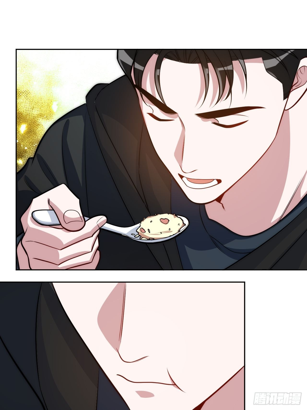 24.错觉？33