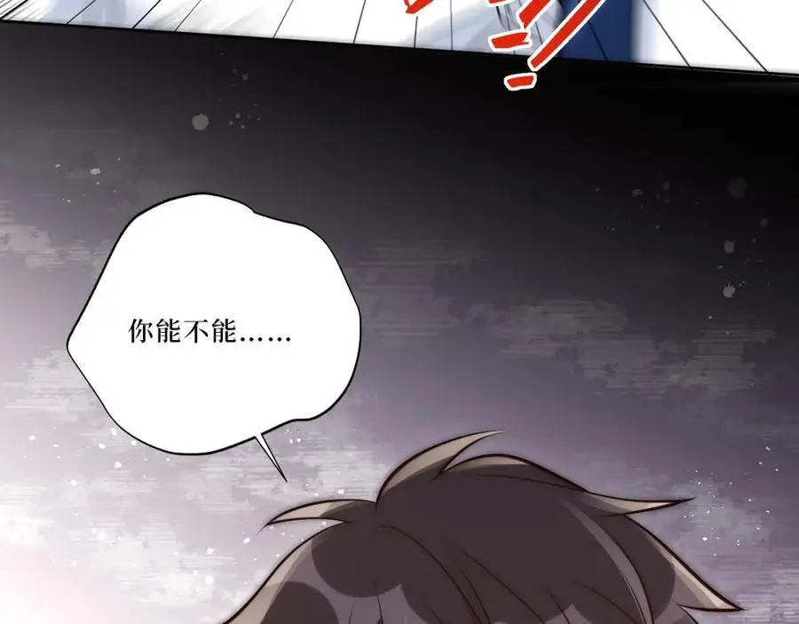 79-缘由65