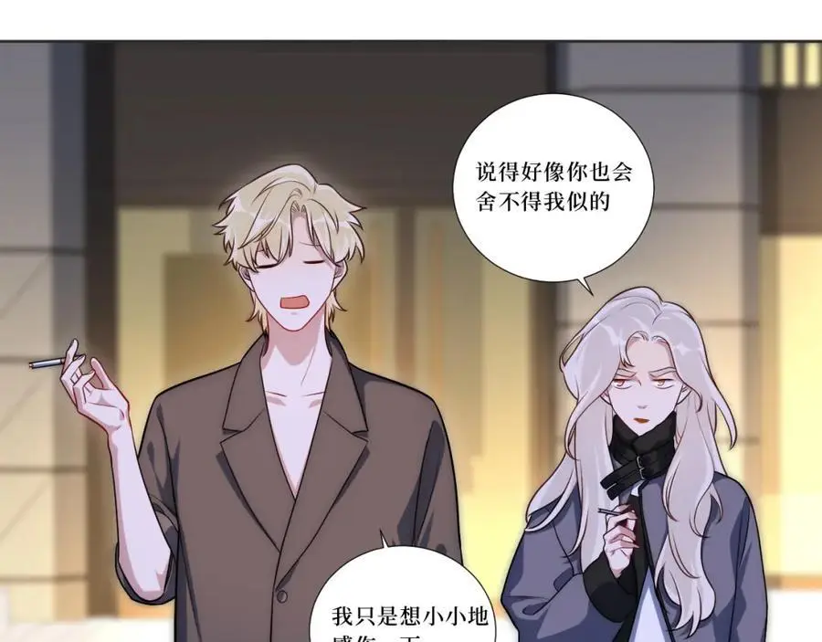 80-一起回家？34