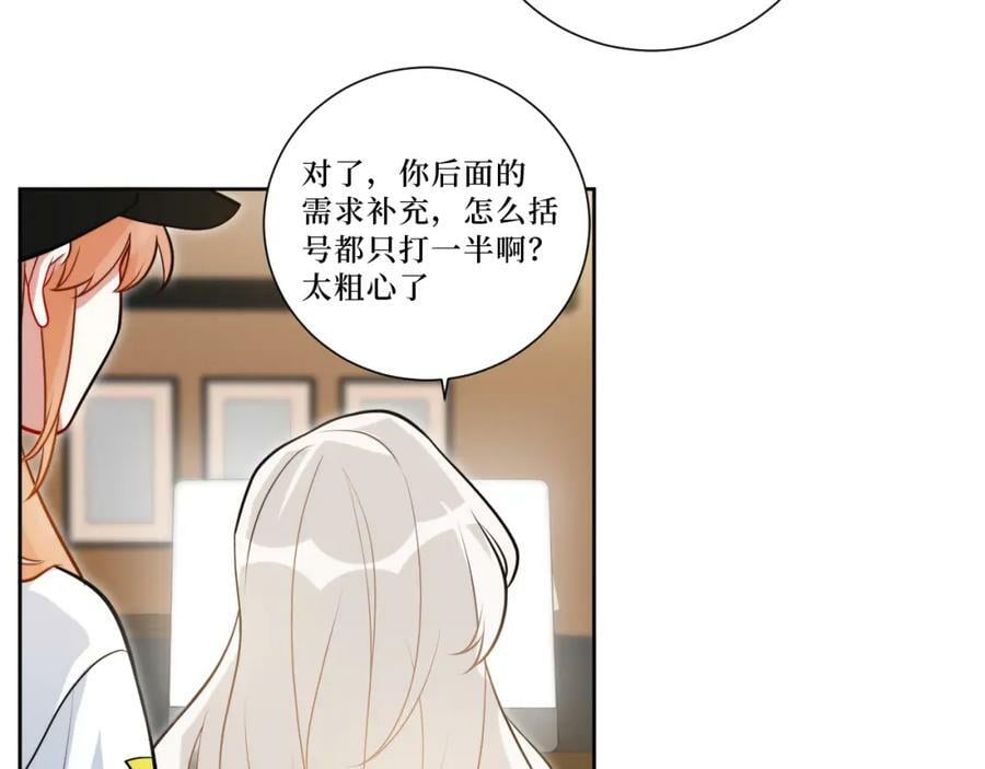 58-曲终人散62