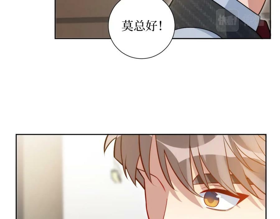 58-曲终人散23