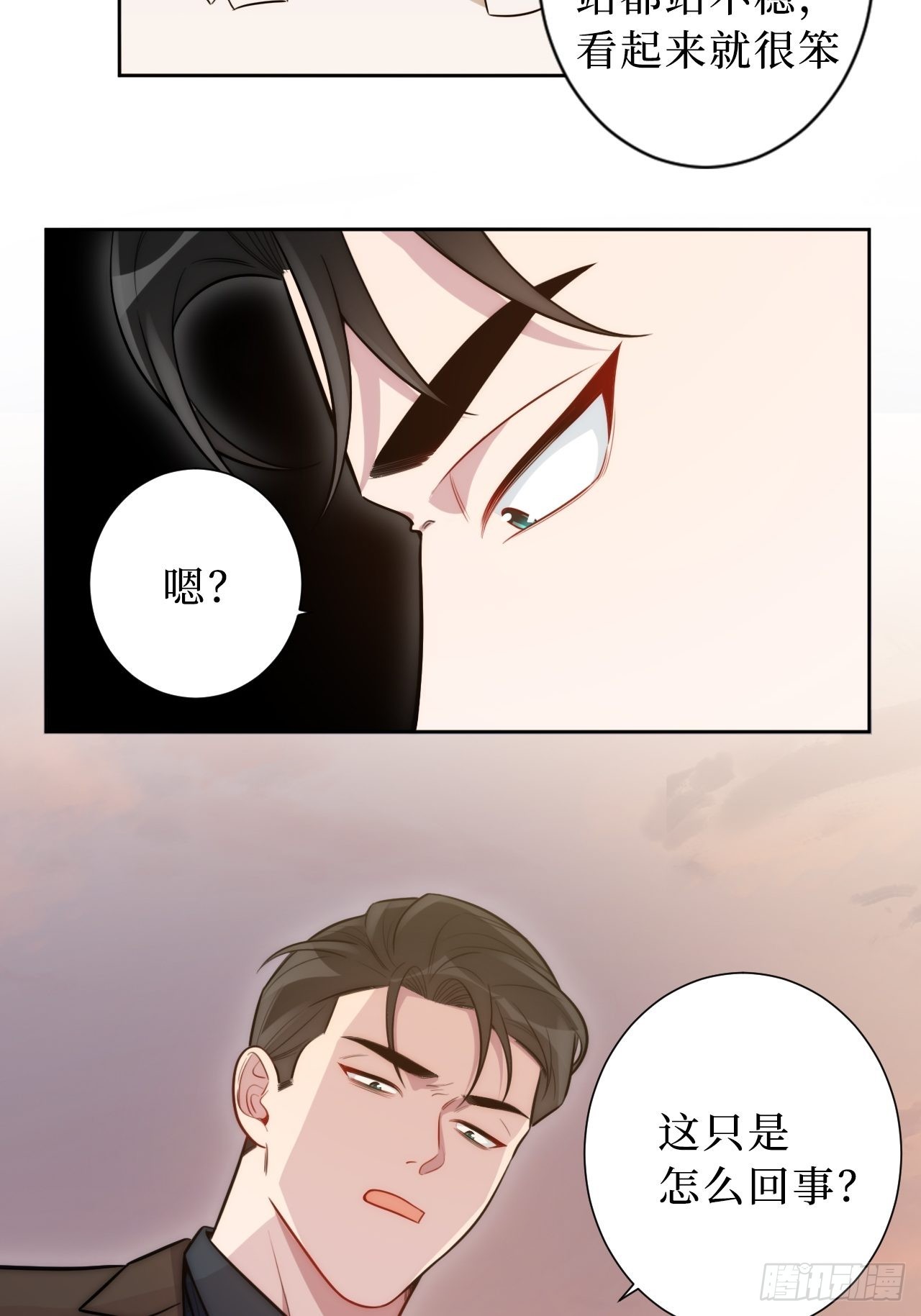2.我叫肖秘书，是一只仓鼠18