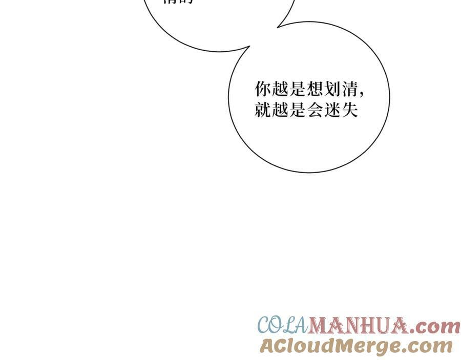 54-给我CPU烧了57