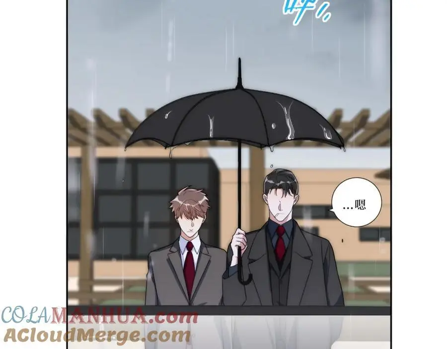79-缘由112