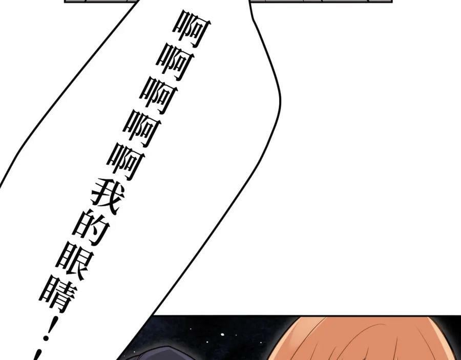66-英雄救美53