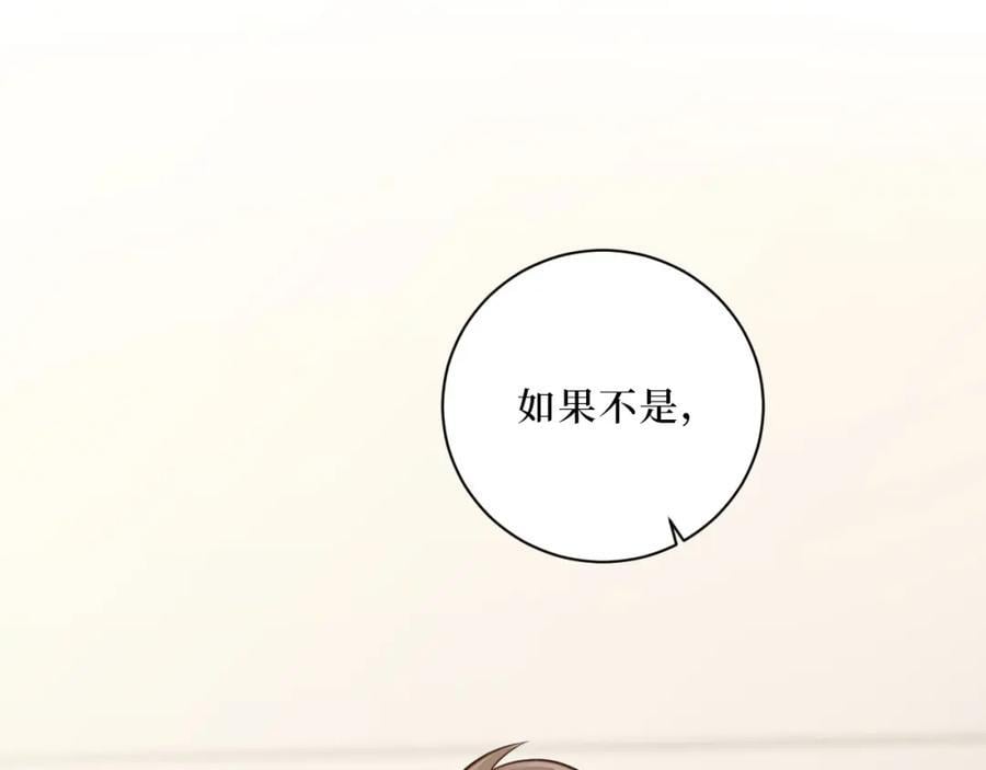68-答案22