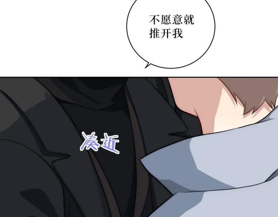 68-答案80