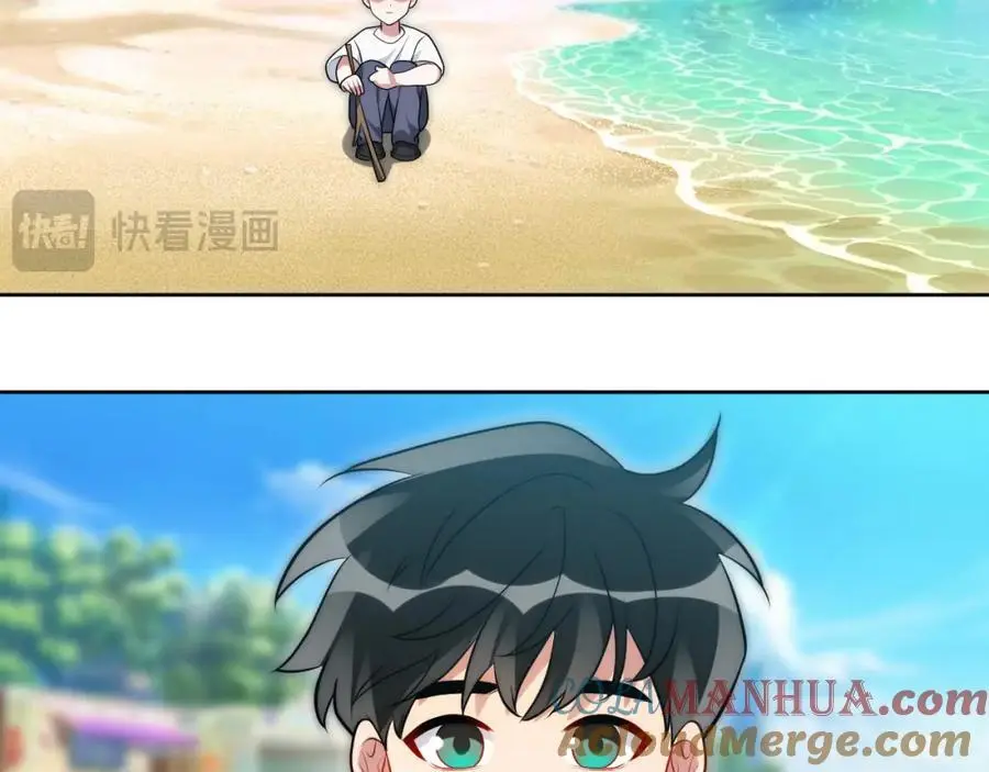 81-那么.再见36