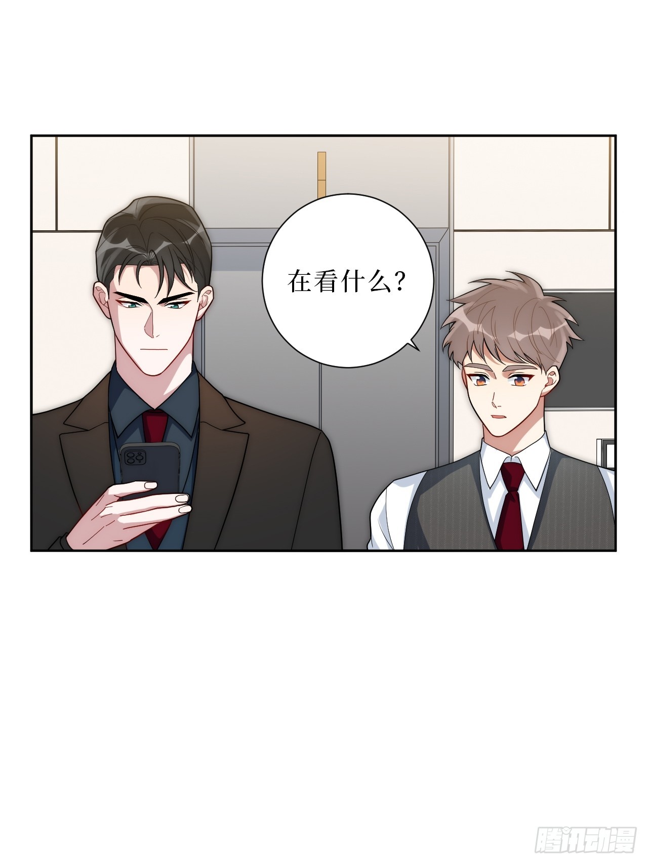 40.以下画面仅供想象？24