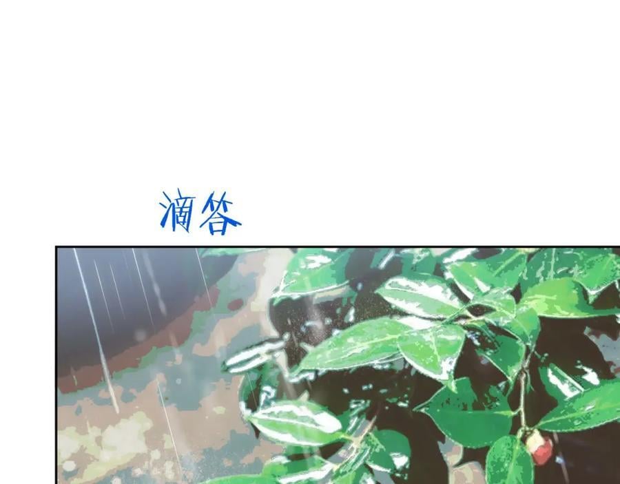 76-你在哪里？93