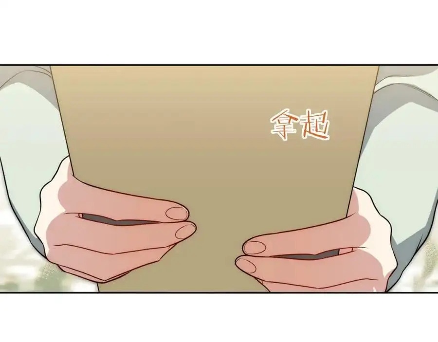 82-结束即开始85