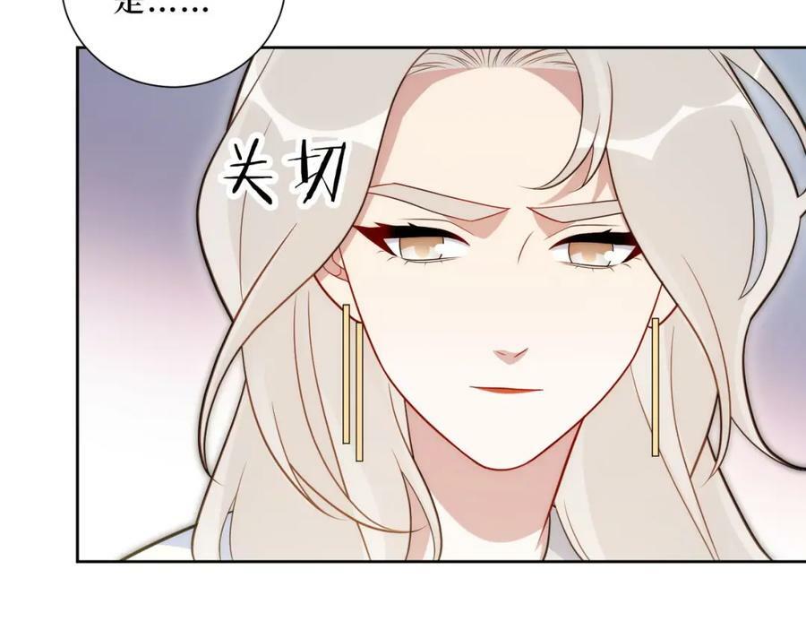 60-食物中毒？！59