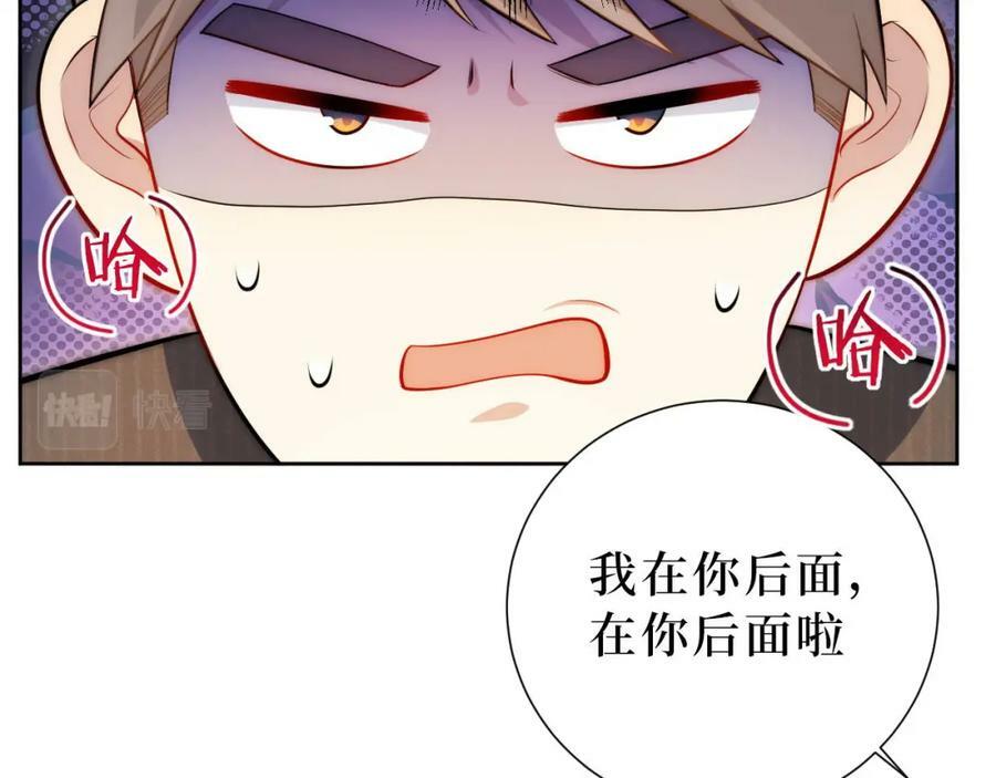 56-社交悍匪？！56