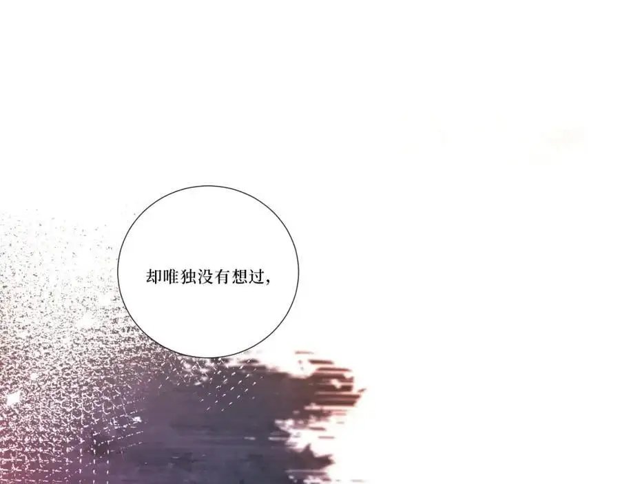 79-缘由94