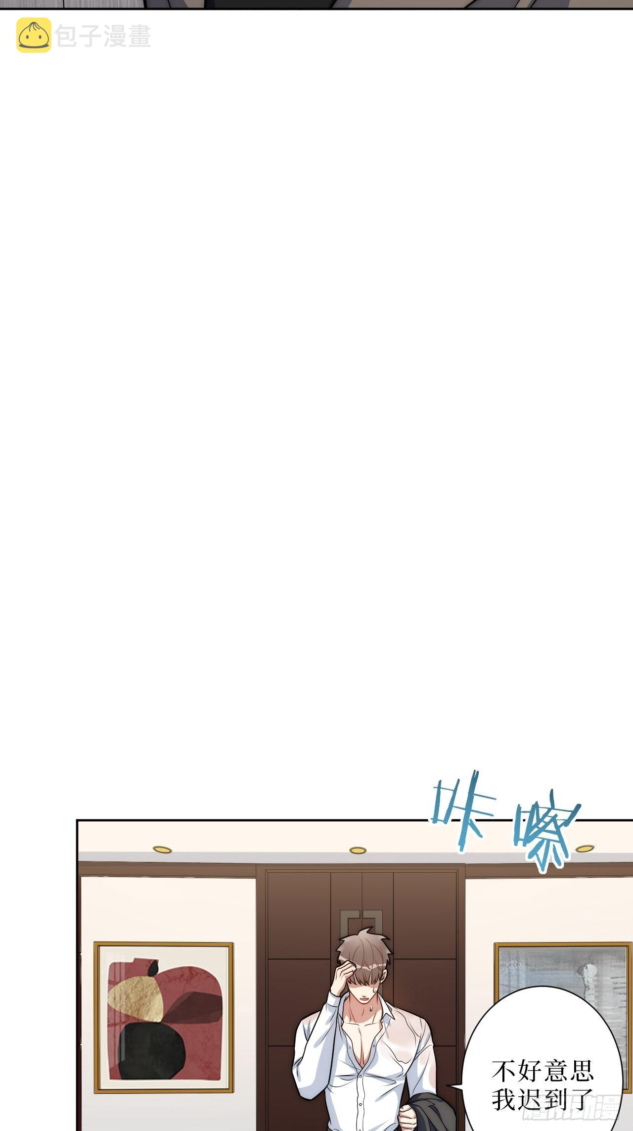 10.当然是选择原谅他啊34