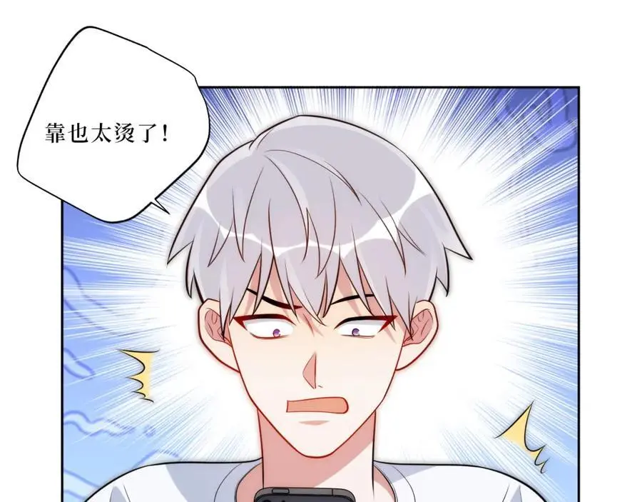 79-缘由7