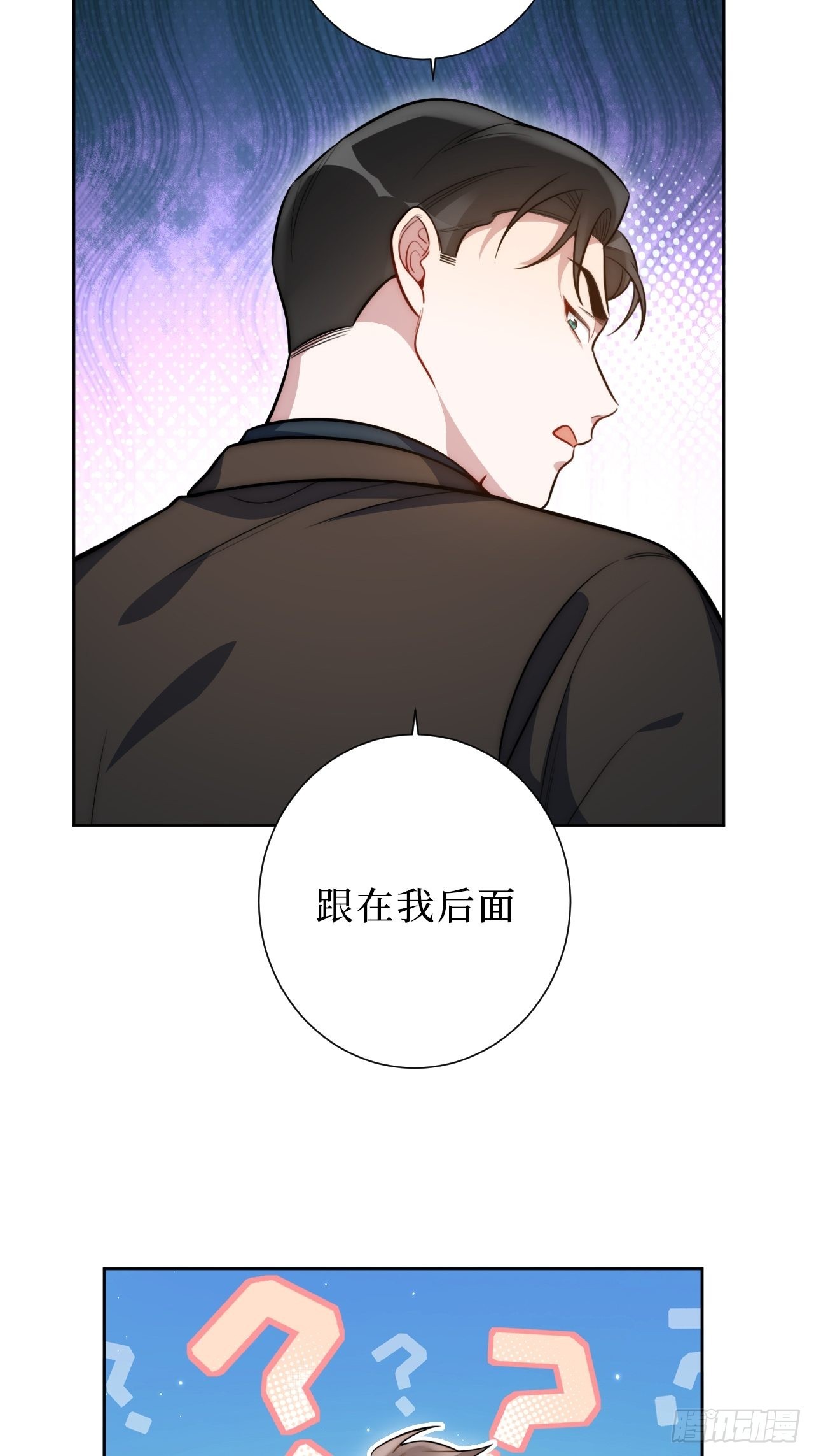 2.我叫肖秘书，是一只仓鼠63