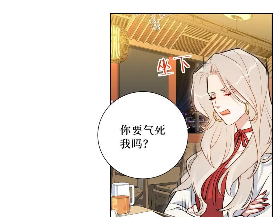 54-给我CPU烧了73