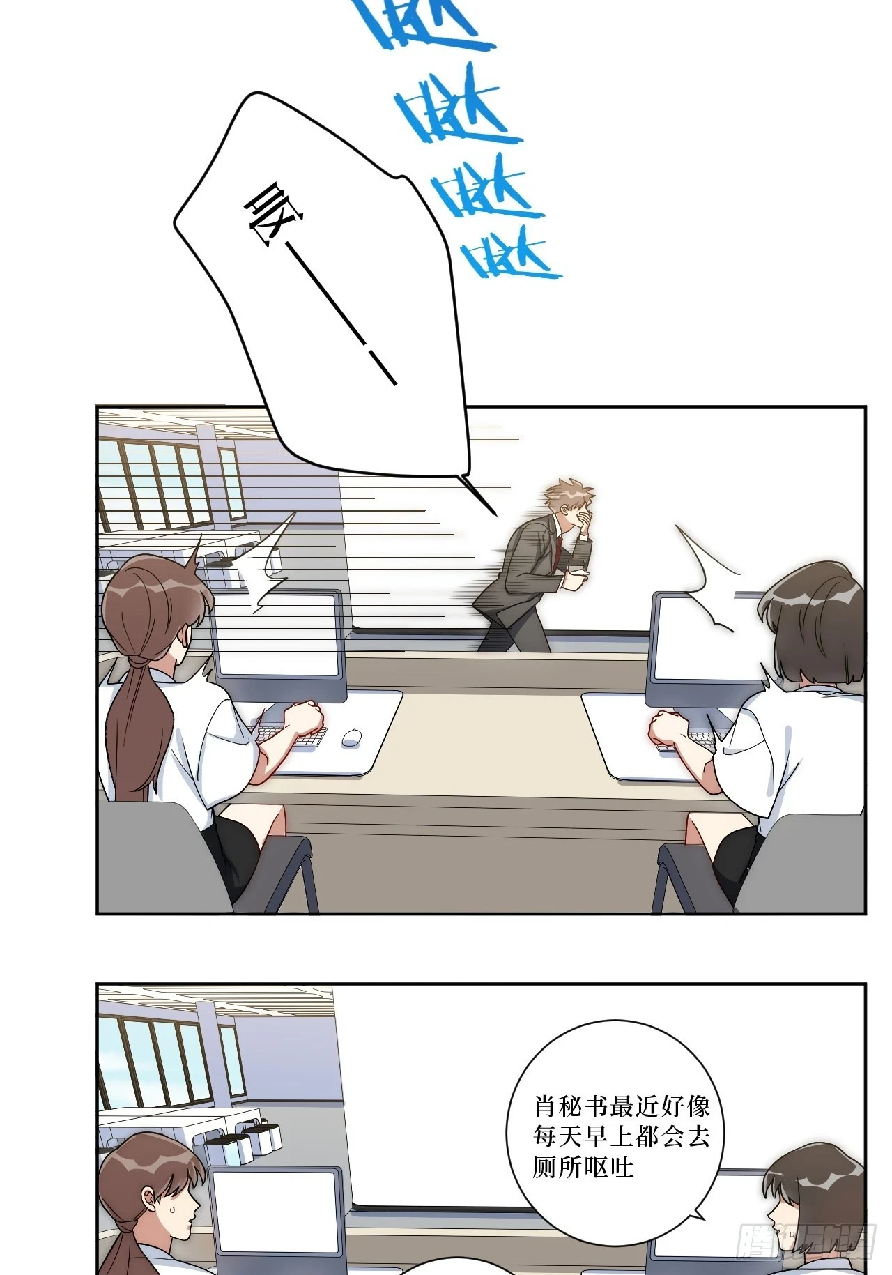 42.吃吃吃吃吃吃17