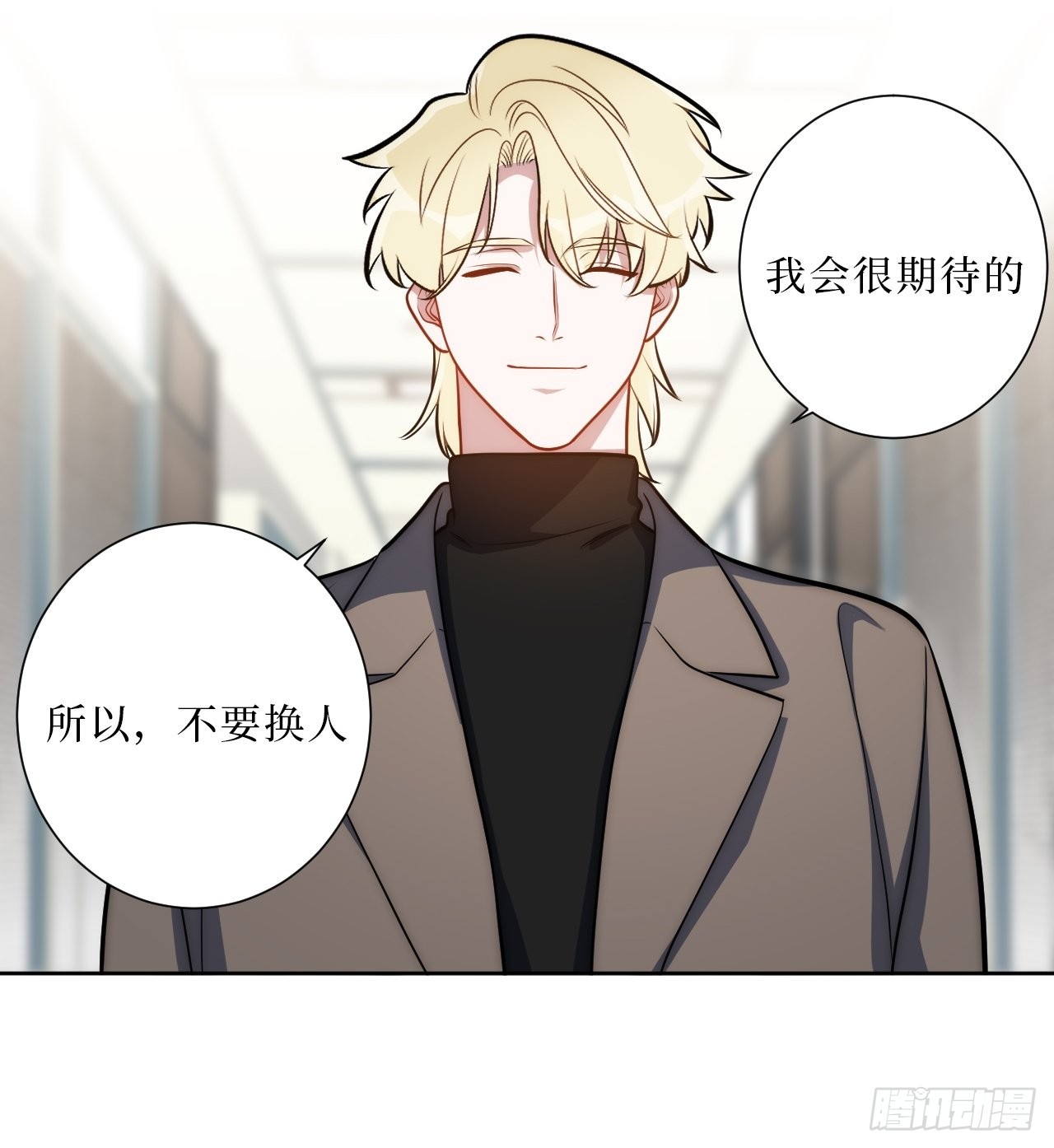 21.一切的开始30