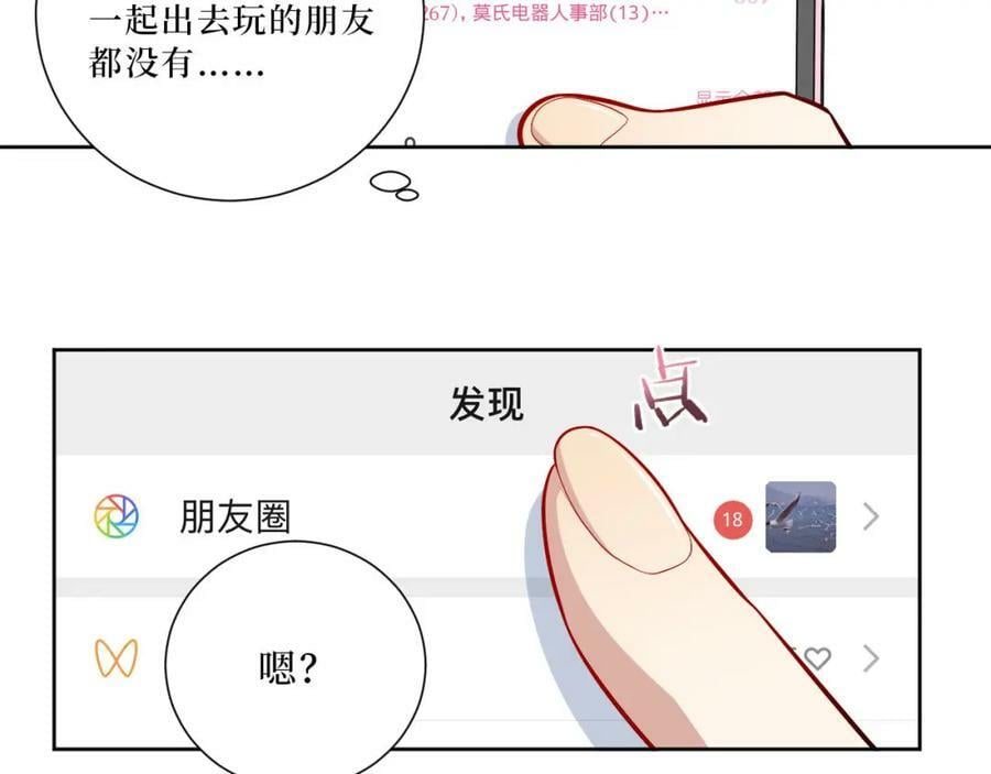59-点滴回忆73
