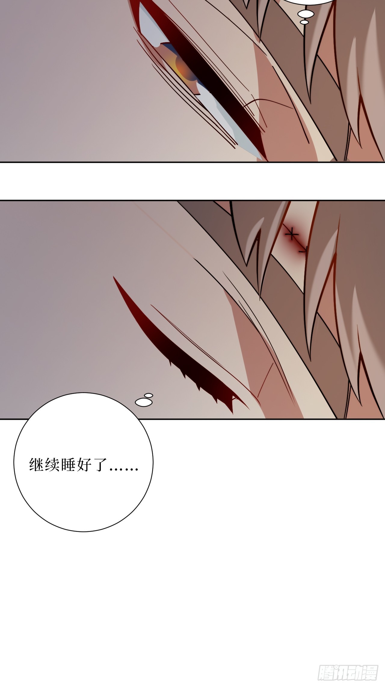 31.那一夜38