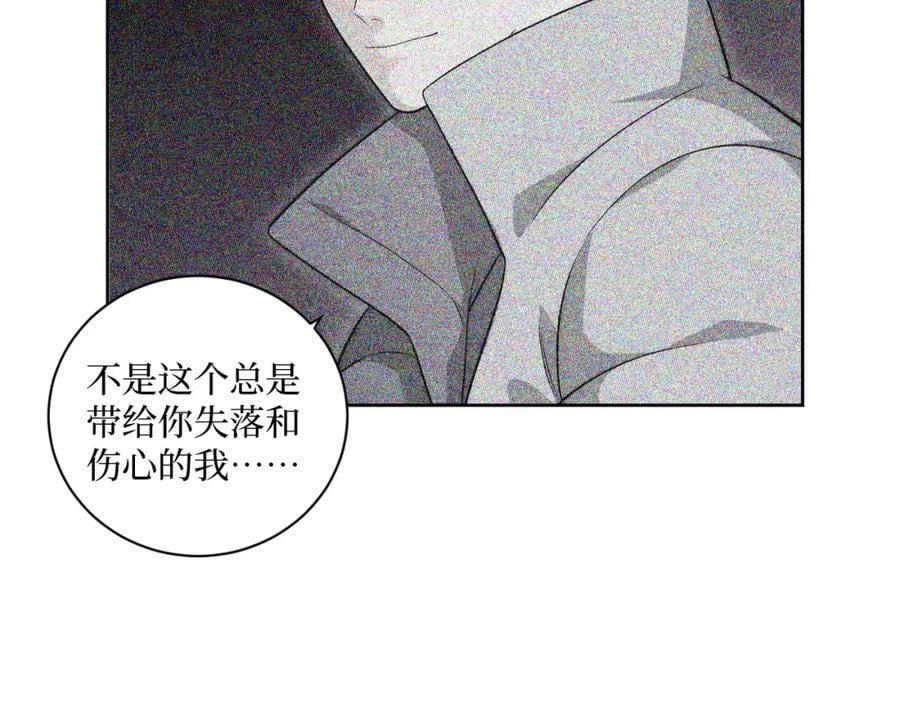 70-放手83
