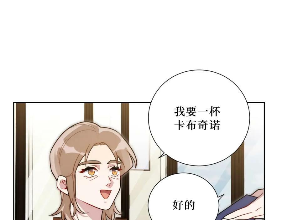 55-初见岳母14