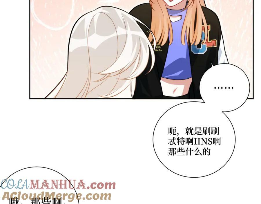 58-曲终人散69