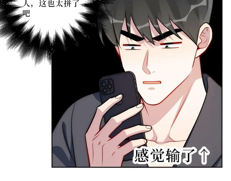 54-给我CPU烧了26