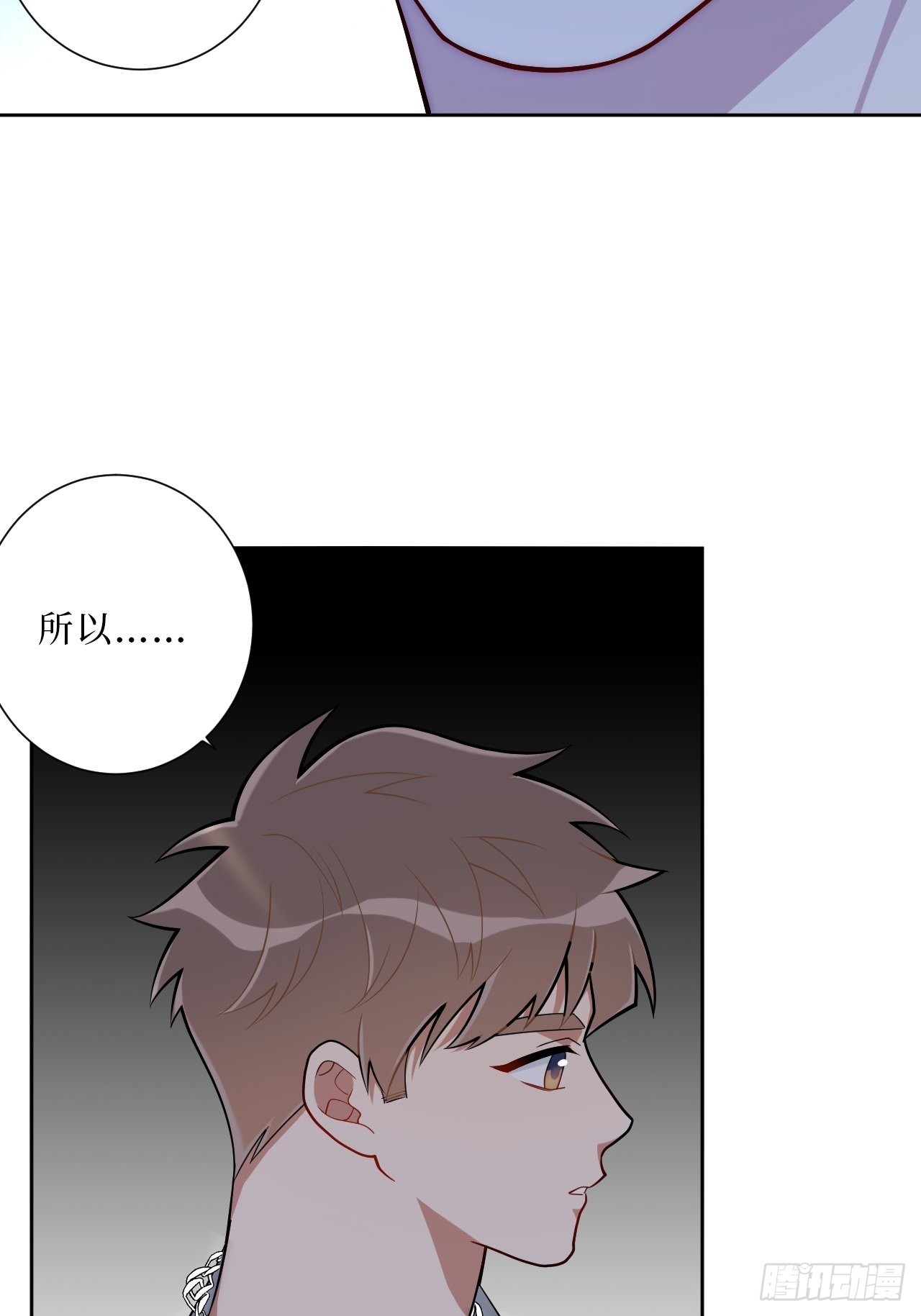 26.就到这里吧19