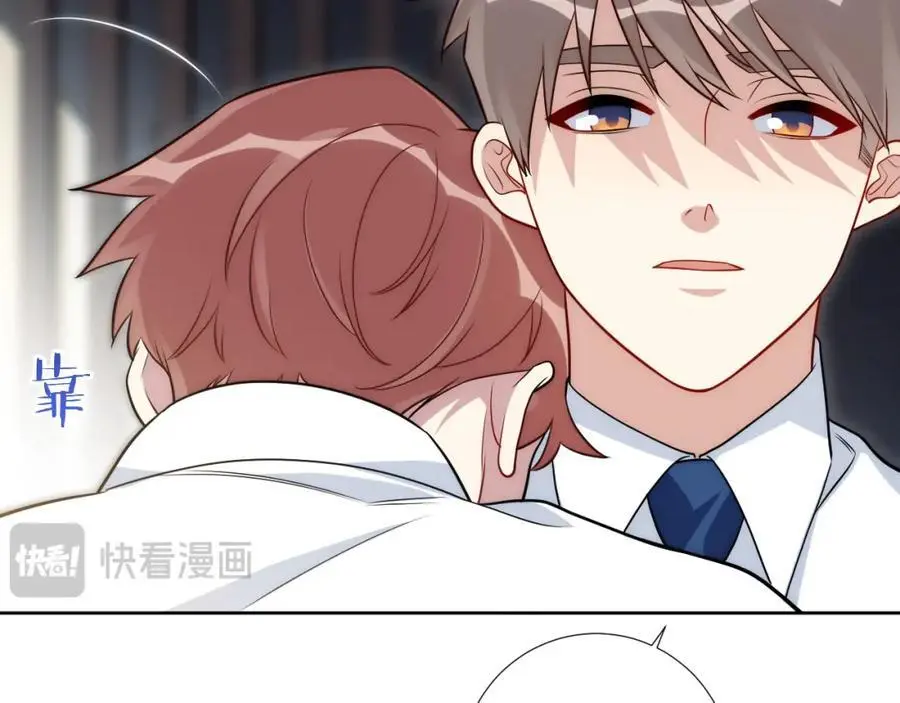 79-缘由47
