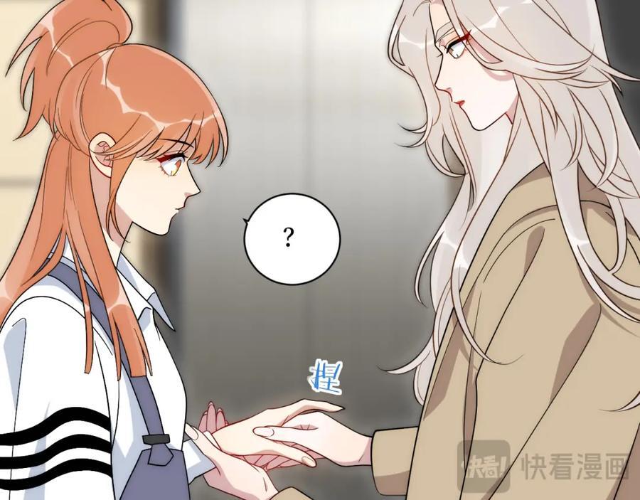 72-痛，太痛了！67