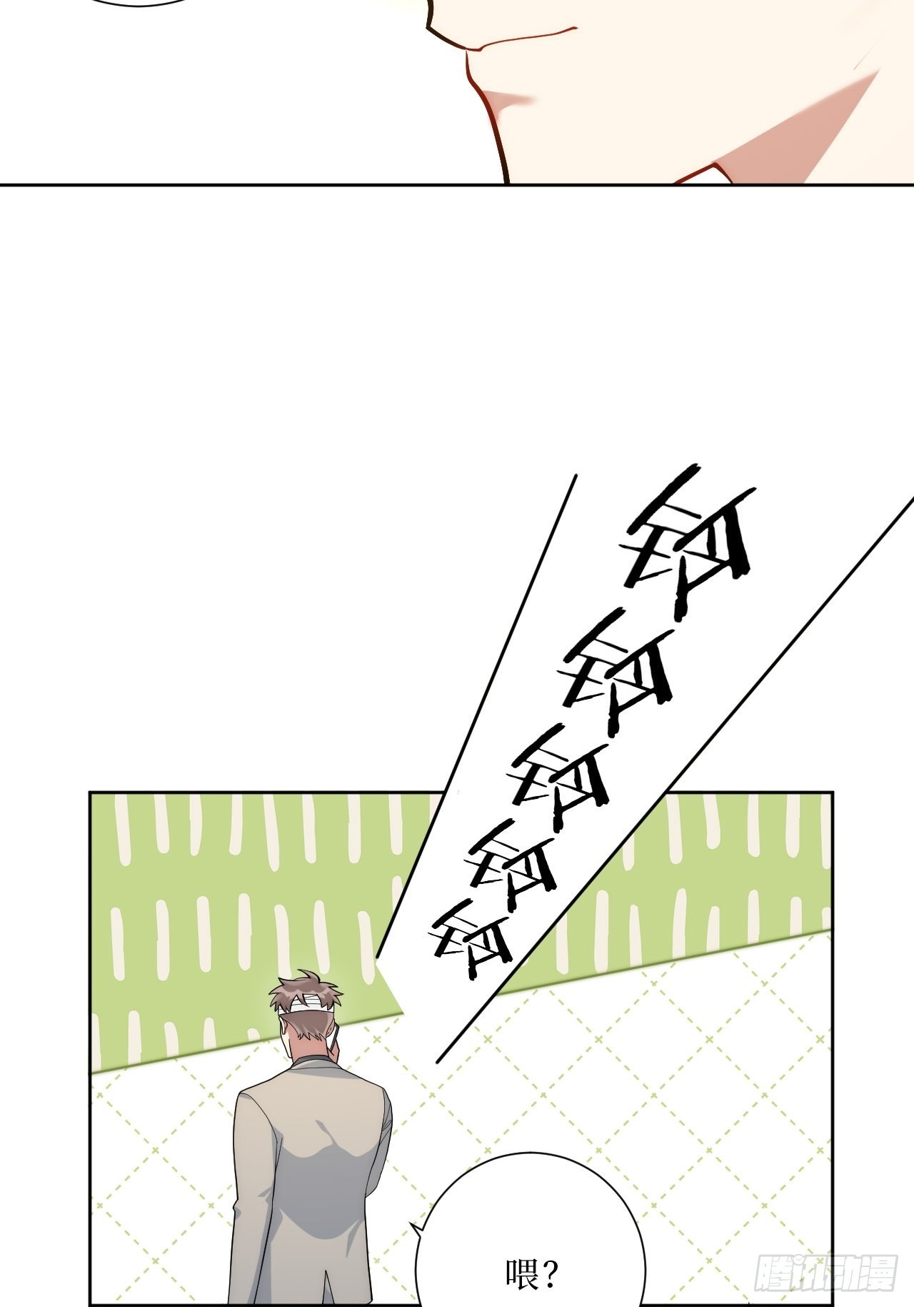 28.爱你在心口难开43
