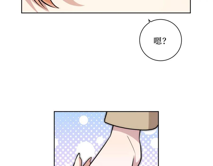 72-痛，太痛了！65