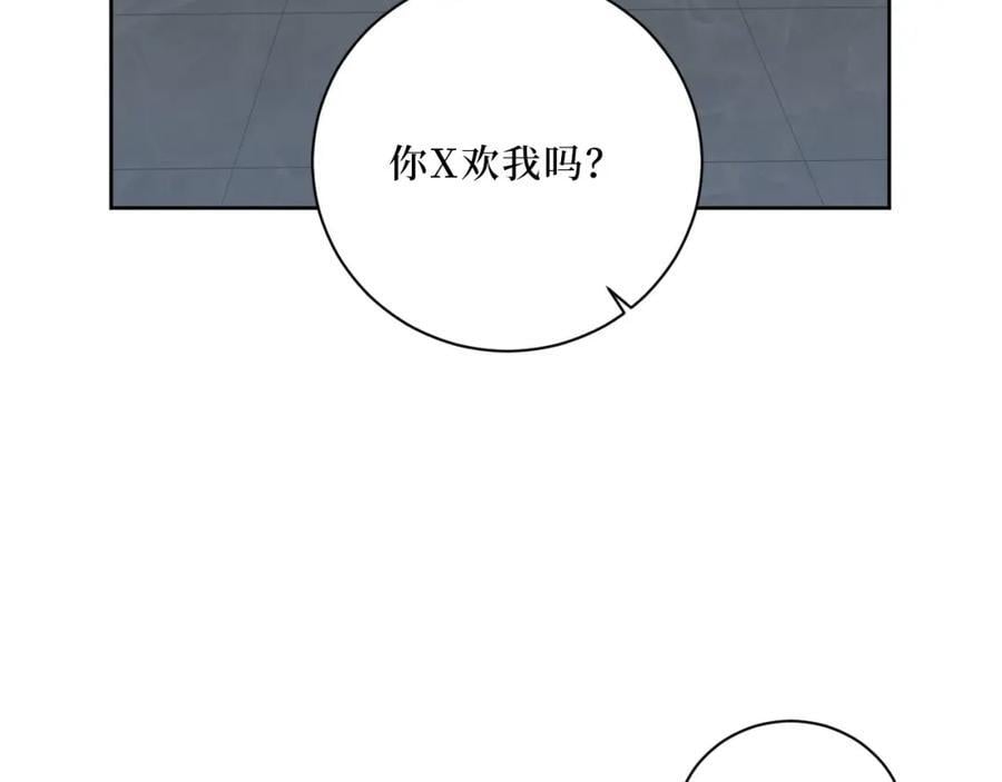 68-答案34