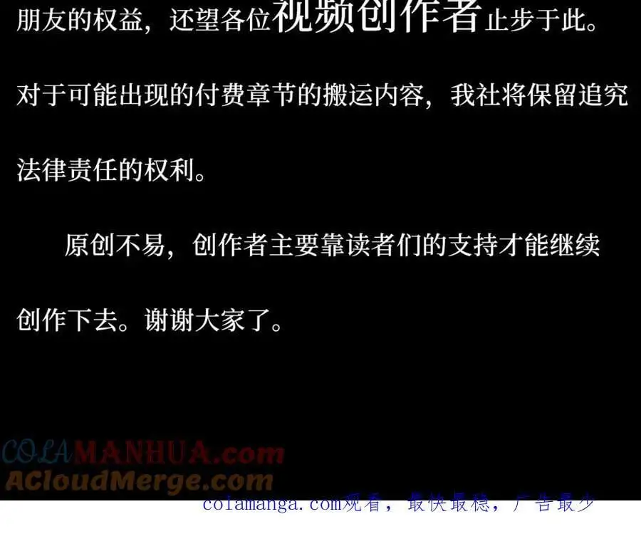 79-缘由136