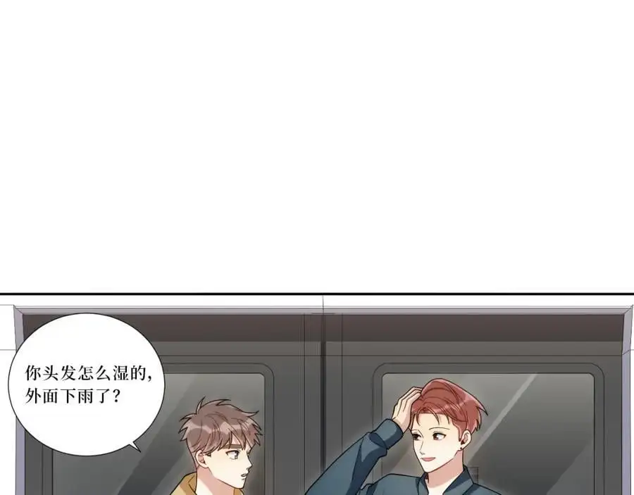 78-熟悉的陌生人11