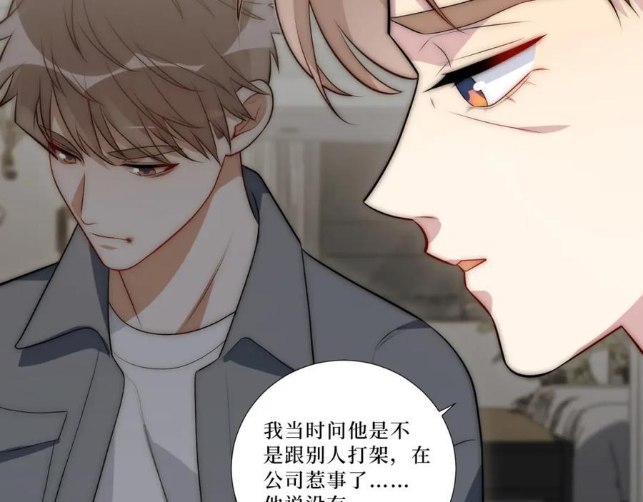 73-小时候65
