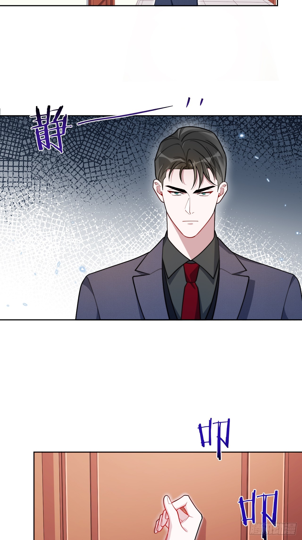 31.那一夜3