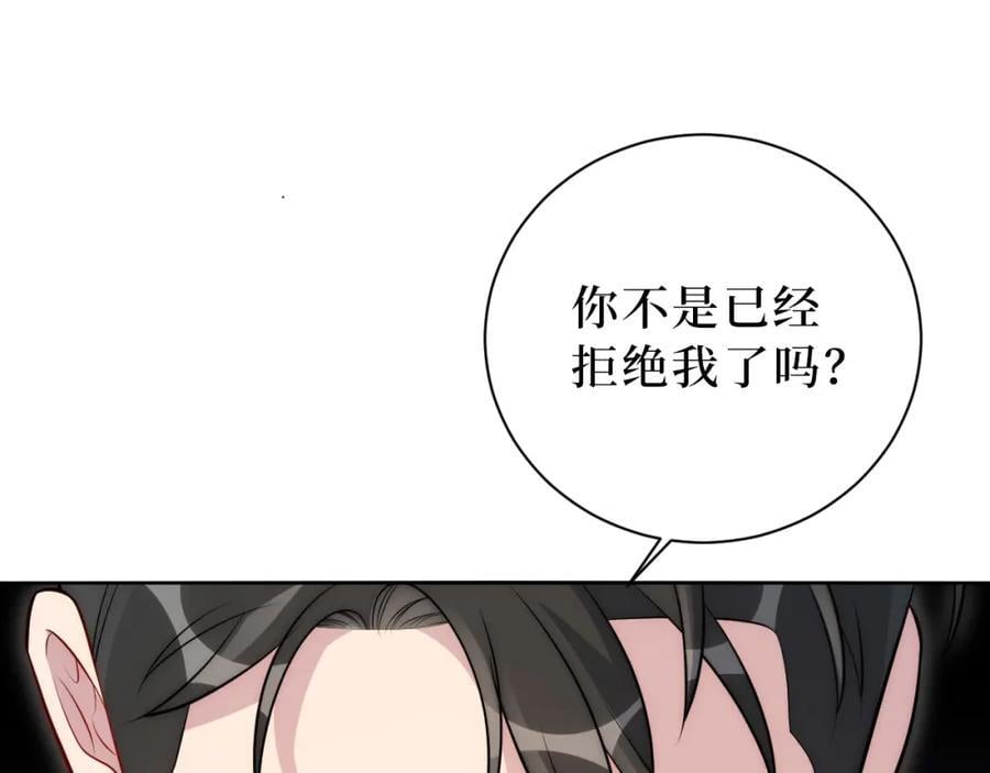 68-答案25