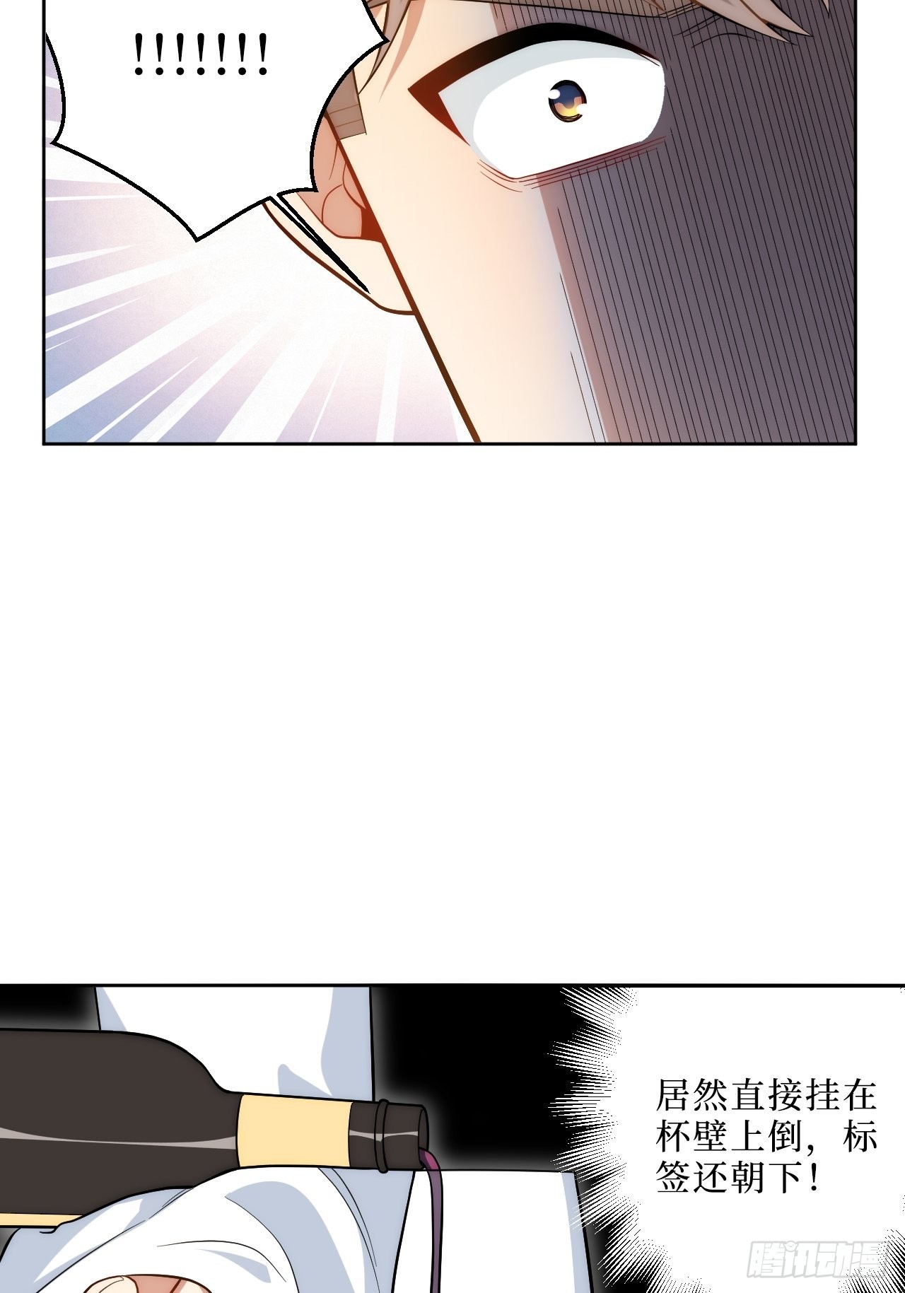3.优雅，实在太优雅了！39
