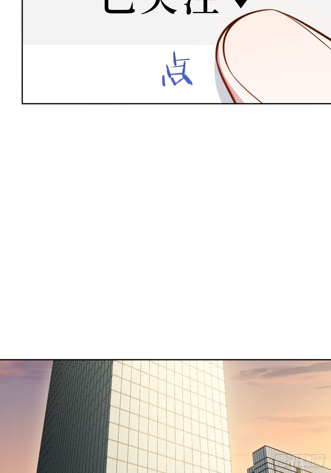 20.你的名字26