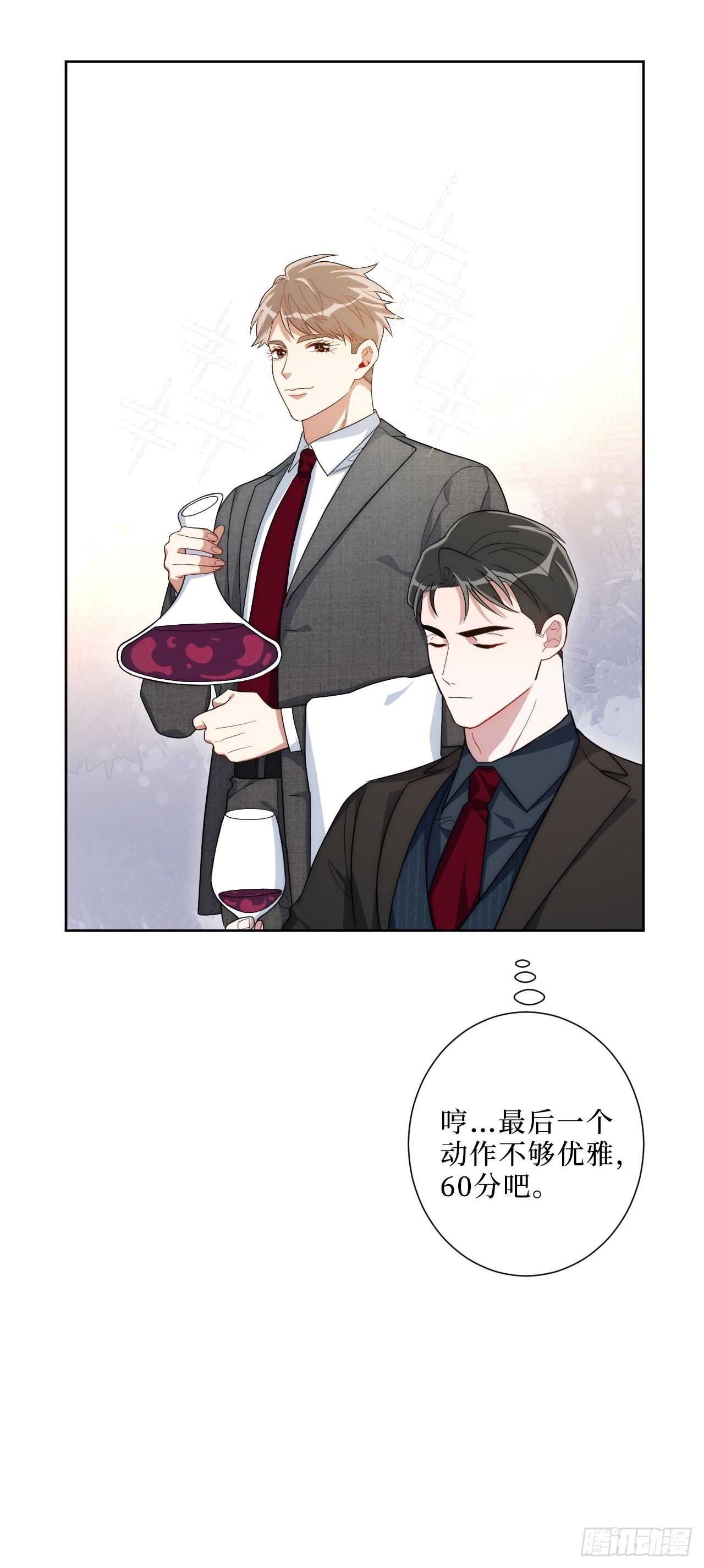 3.优雅，实在太优雅了！50