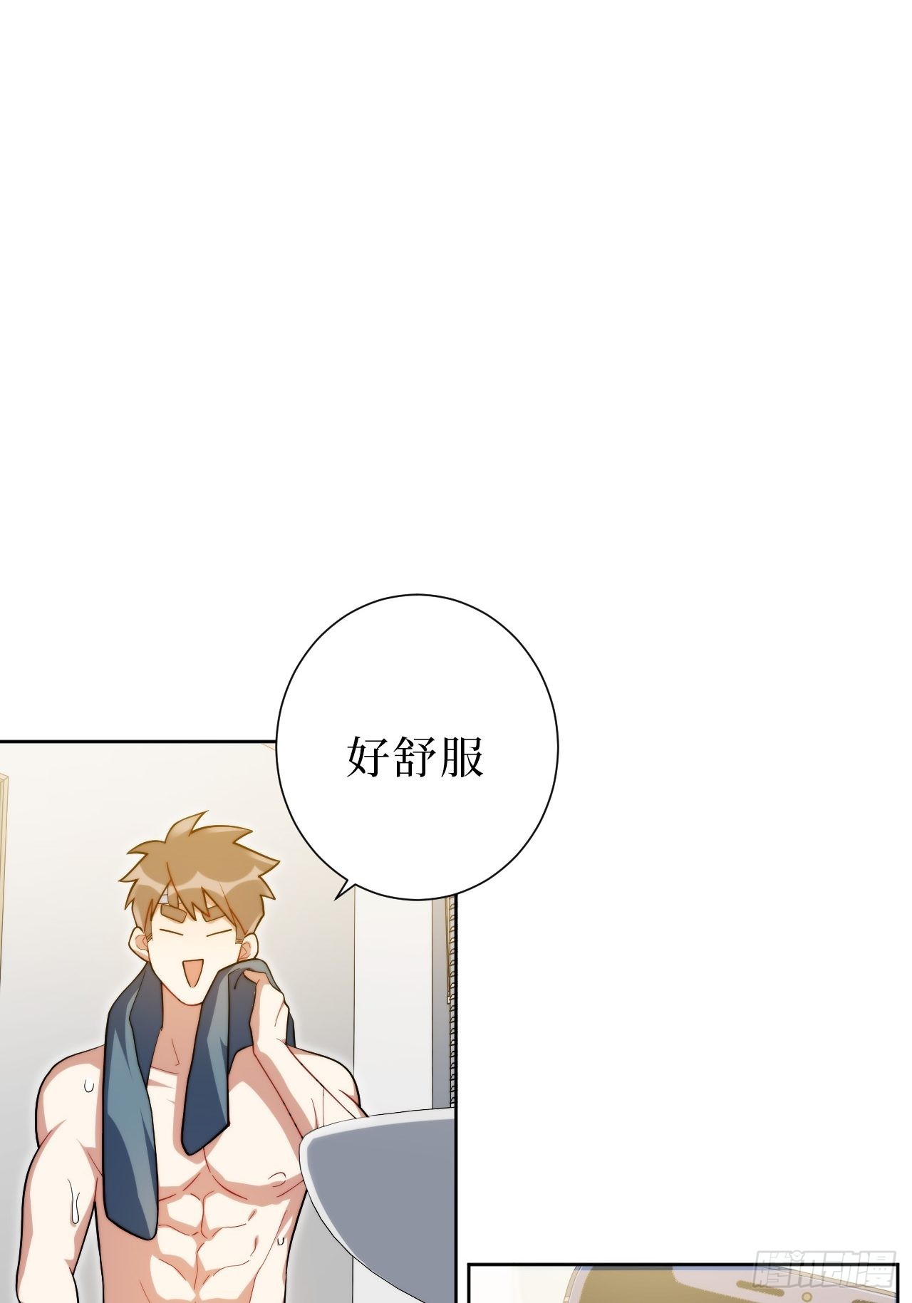 29.我拆了我的CP9