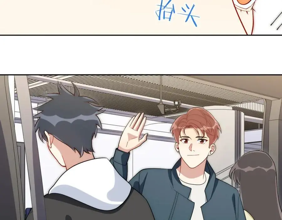 78-熟悉的陌生人7